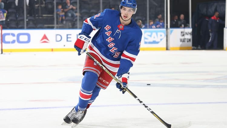 The NY Rangers may need to replace Filip Chytil sooner rather than later.
