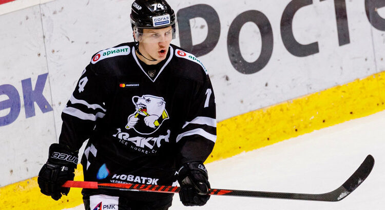 Turns out Vitali Kravtsov hasn't been loaned to the KHL