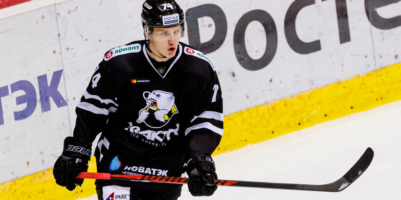 Around the Farm: KHL season concludes with Vitali Kravtsov goal