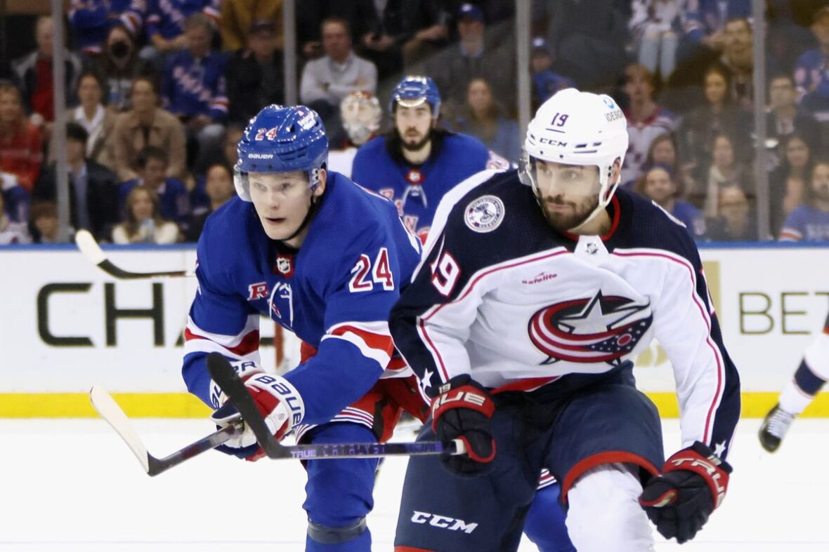 Kaapo Kakko Injury Update: Skating With Rangers, Return Coming Soon ...