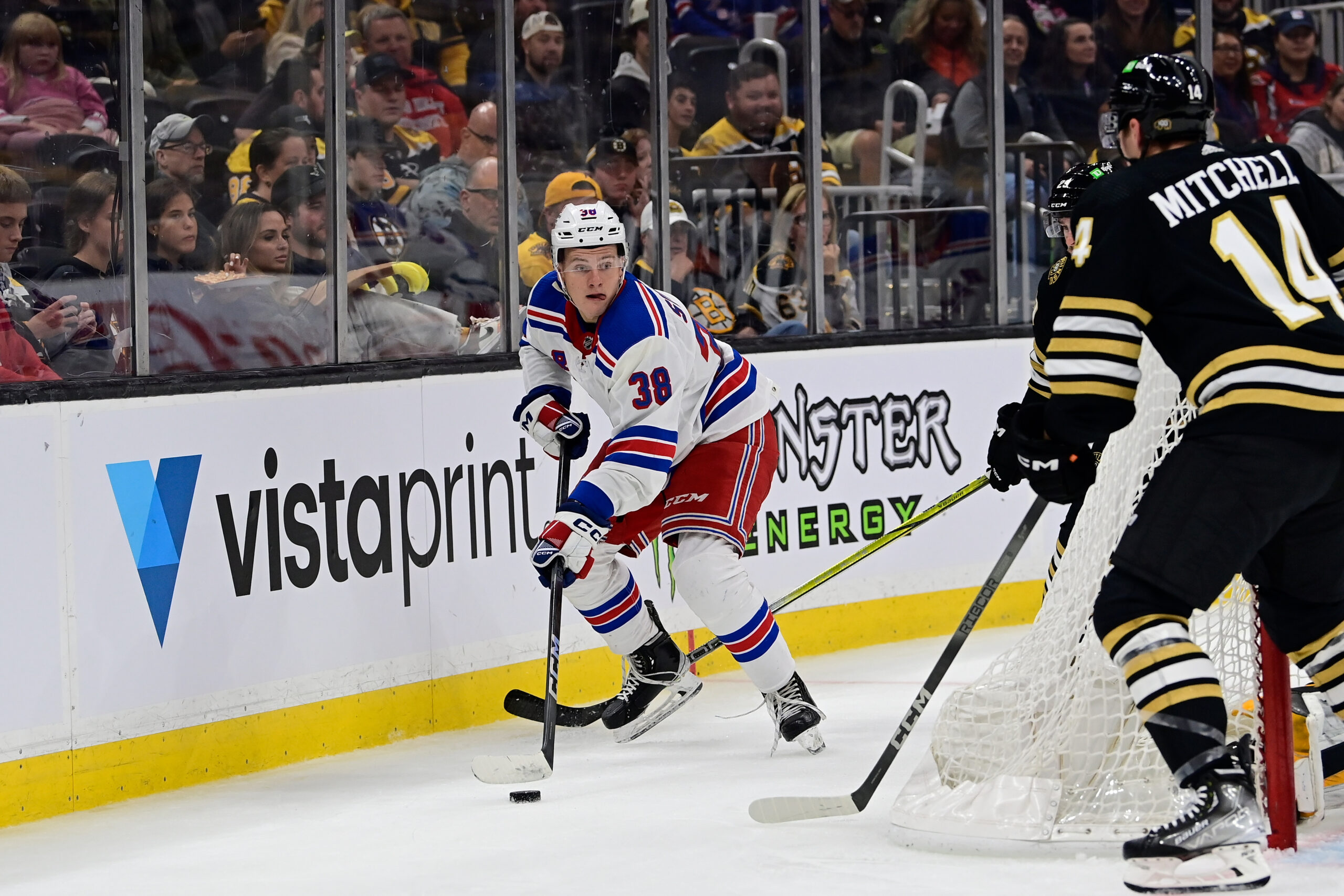 Rangers Rookie Series Recap: Sykora, Roobroeck shine in Game 1 loss - Blue Seat Blogs